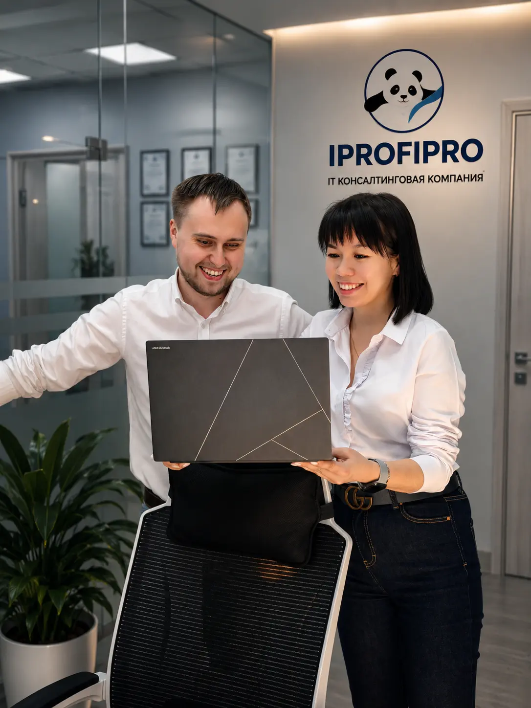 Команда IT-компании IPROFI.KG в Бишкеке