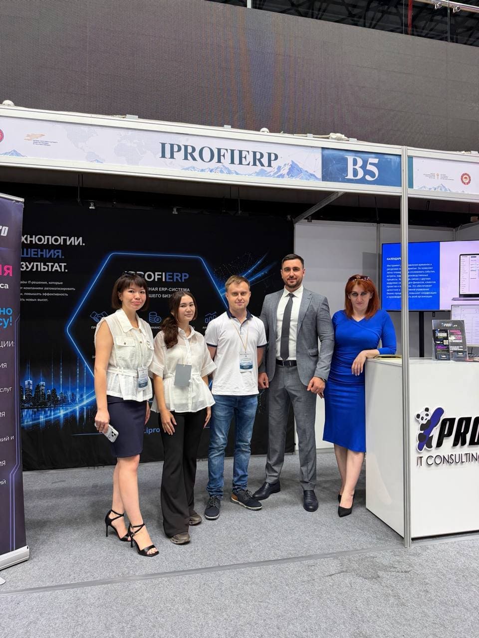 Участие в SCO EXPO 2026